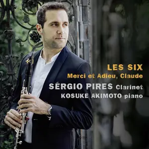 Various Artists - Les Six Merci Et Adieu Claude   [COMPACT DISC - CD]