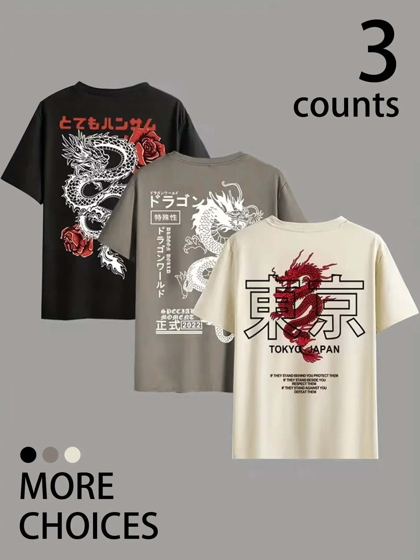 Men's Japanese Dragon Cherry Blossom 4 Pack Graphic T-Shirts, Menswear Aesthetics Prints, Soft Breathable Fabric, Casual Summer Streetwear, Short Sleeve Fitted Tops