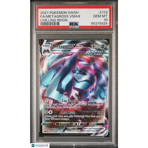 2021 Pokemon Sword & Shield Chilling Reign Metagross VMAX #113 10 FA