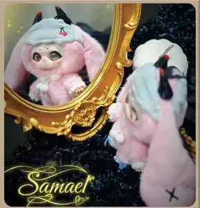 Samael Magic Wardrobe Series Plush Dolls