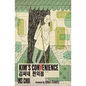 USED-Kim's Convenience by Ins Choi (Paperback)