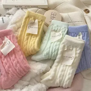 Women's Soft Plush Mid-Calf Socks, Candy Color Twist Pattern Long Crew Knit Socks, Perfect Gift for Women, Warm & Cozy Design