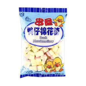 CHUANWU Marshmallow Duck,4.23 oz