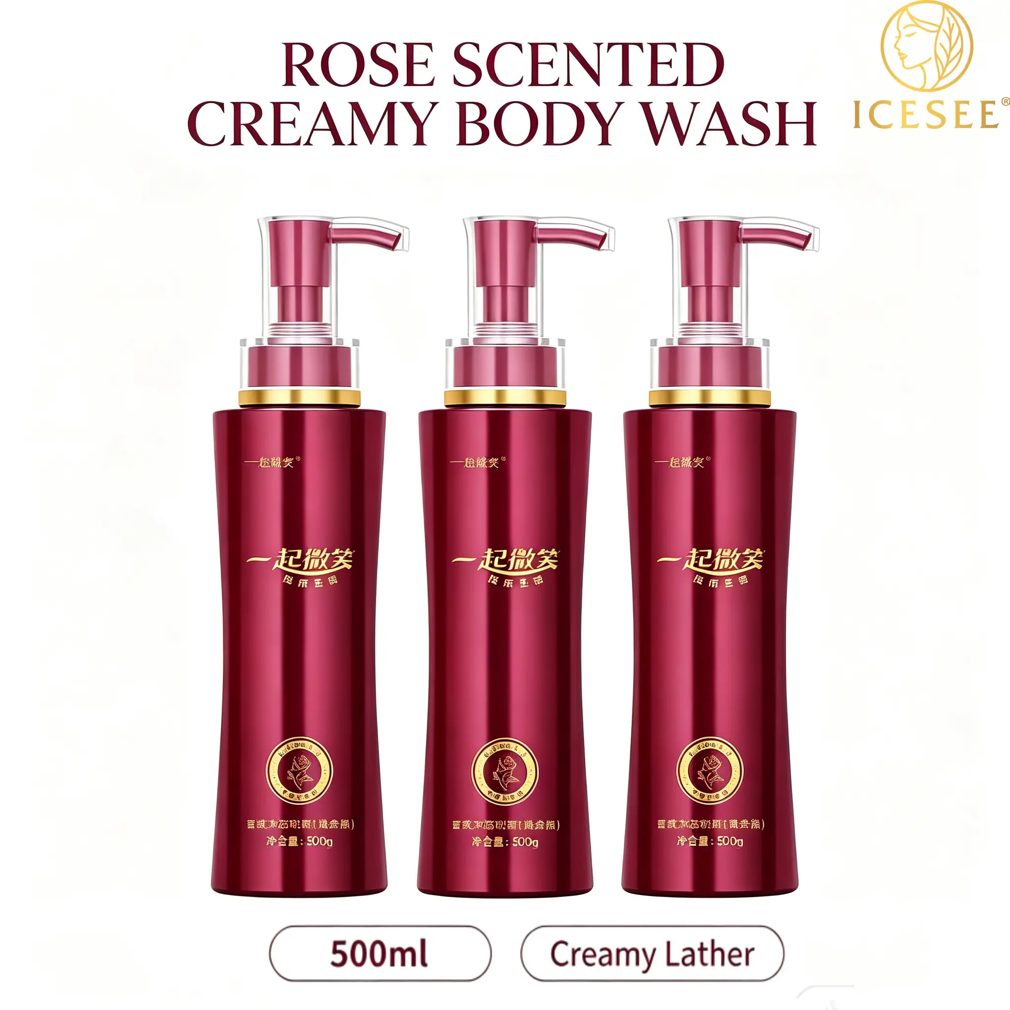 ICESEE Body Moisturizing Shower Gel, Long Lasting Hydration Body Care Liquid, Gentle Cleanser for Men & Women, 500ml#summerwins #dealsforyoudays