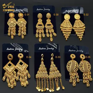 ANIID France Bridal Wedding Earrings With Round Shape Tassels Nigerian Dubai Big Earring Party Pendant Gift 2022 African Jewelry
