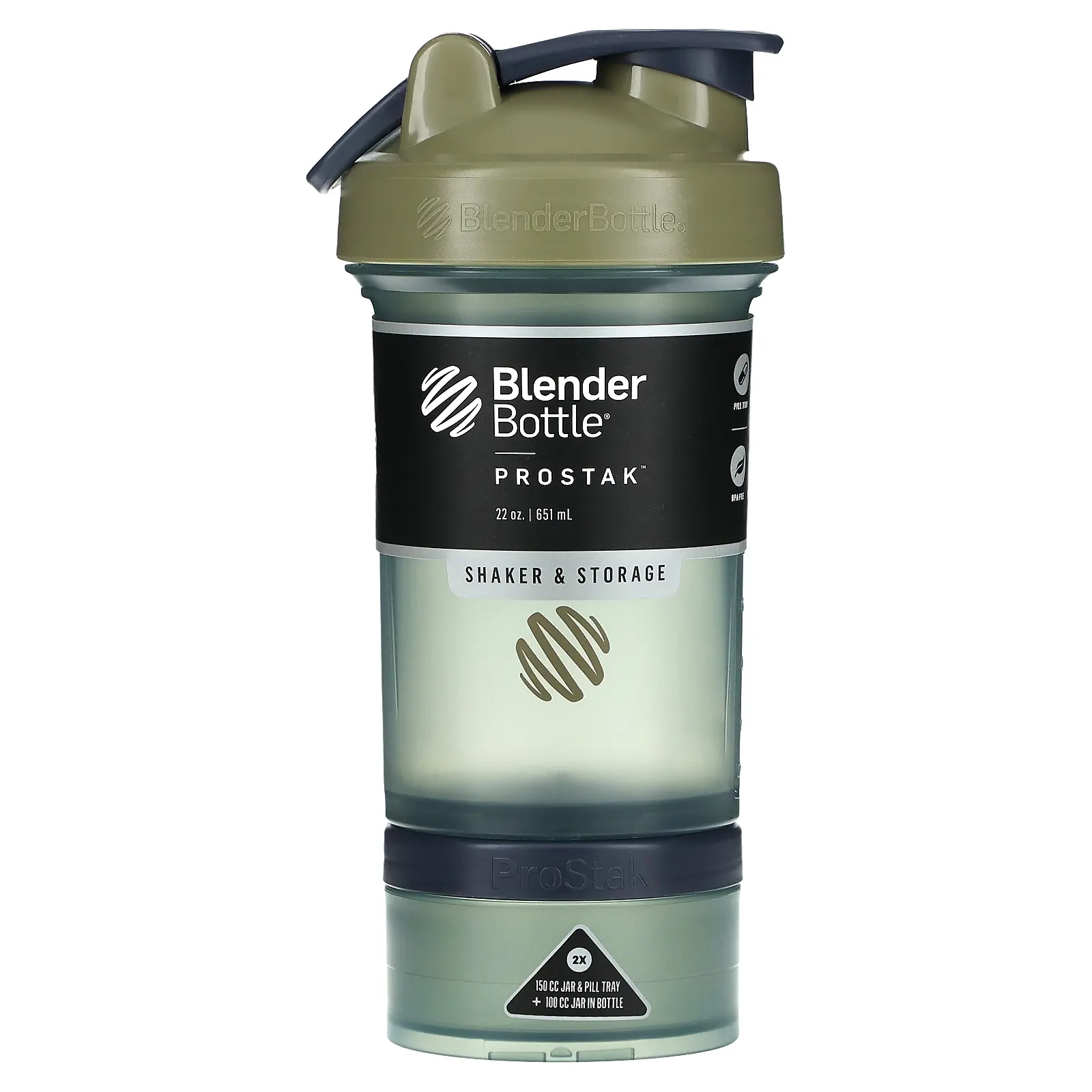 Blender Bottle ProStak, FC Tan, 22 oz (651 ml)