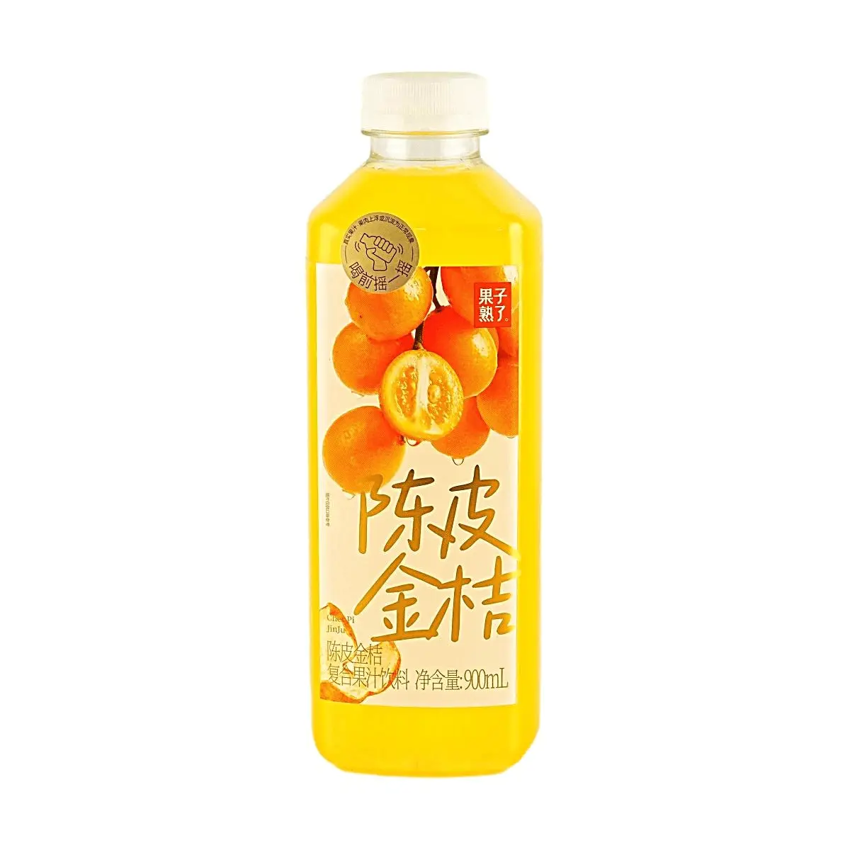GZSL Kumquat Orange Peel Compound Juice Drink 900ml - Refreshing Citrus Flavor, Perfect for Digestion