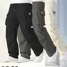 Men’s 3 Pack Tactical Cargo Pants Multiple Pockets Men's Pants, Elastic Waistband, Slim Fit, Tactical Casual Style, Non Stretch Fabric, Suitable for Spring/Summer Outdoor Use (Various Gray Shades)