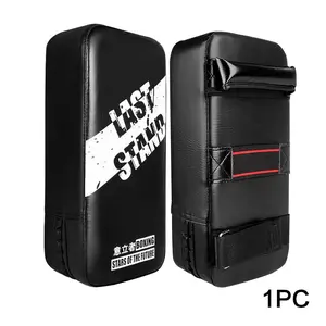 Boxing Kick Target, PU Leather Boxing Kick Target, Boxing Pad, Martial Arts Training Equipment for Home Gym, Fitness Equipment for Men & Women