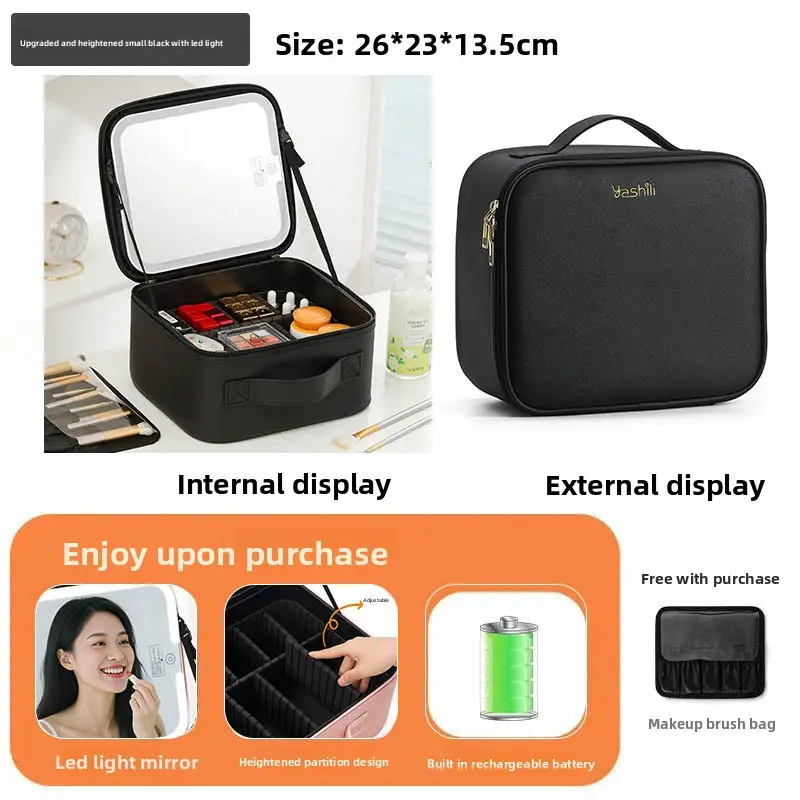 Small size (heightened black) with LED light and h