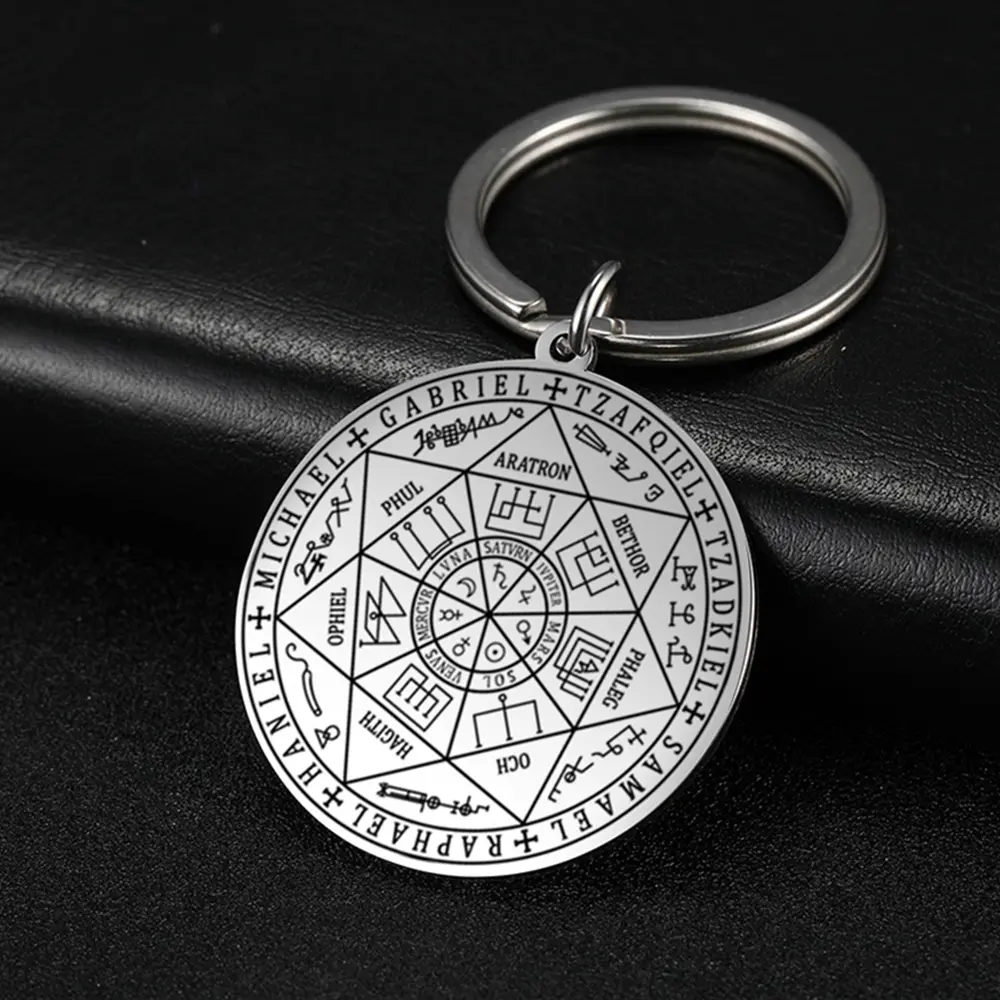 My Shape 7 Archangels Sigil Talisman Keychains Stainless Steel Seal of Solomon Pendant Keyring Jewelry Religious Amulet Gifts