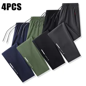 Men’s Ice Silk Joggers – Breathable mid-stretch fabric, elastic waistband design, straight leg with pockets – solid color outdoor casual sports pants, machine washable, comfort fit, versatile style, durable material, perfect for gym enthusiasts and athlet
