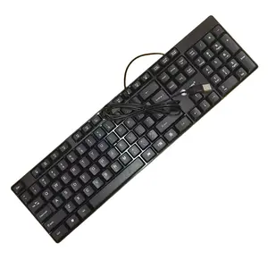 USB Wired Keyboard, Slim Business Computer Keyboard, Ergonomic Design Keyboard for Desktop & Laptop, Office Accessories