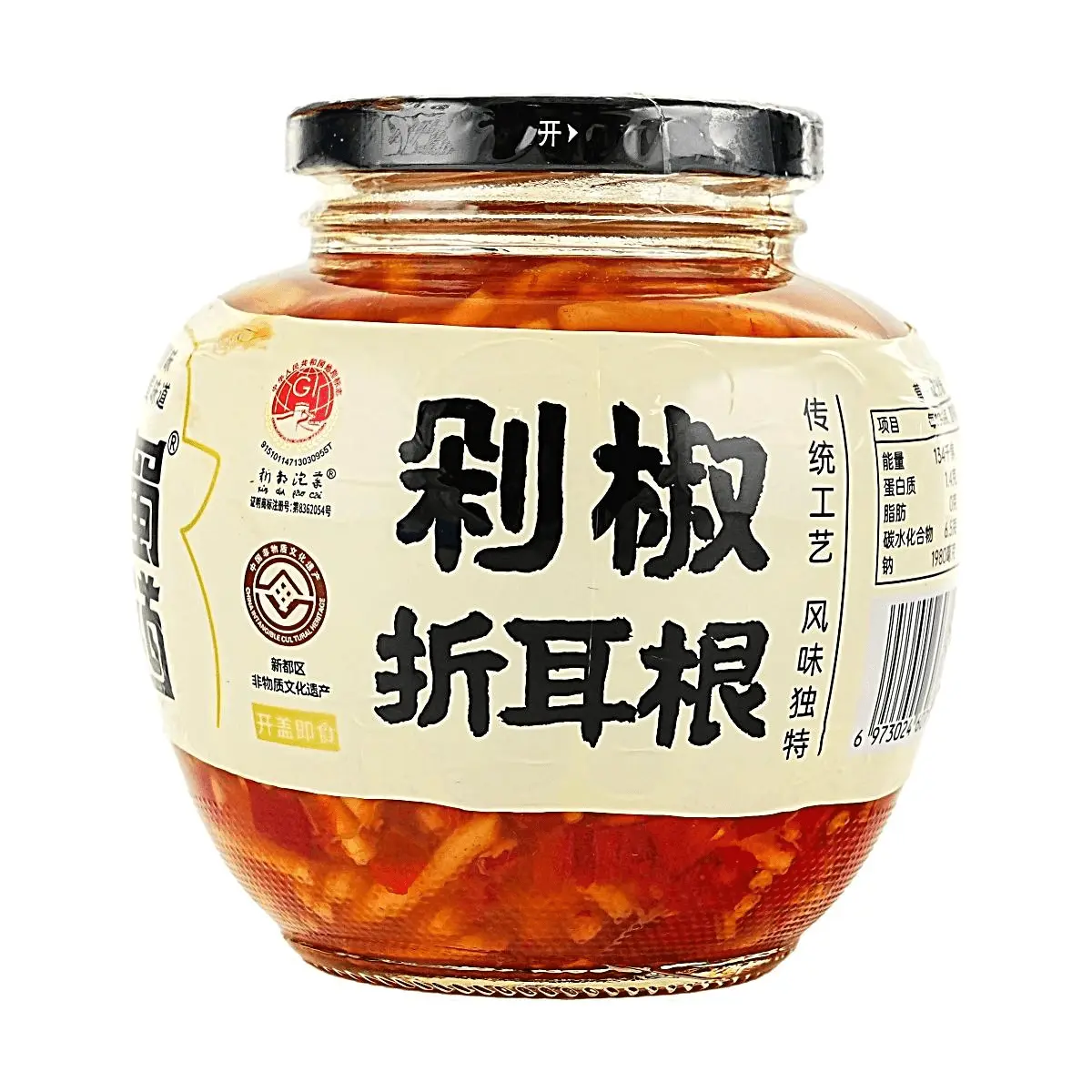 GUSHUWEIDAO Chopped Pickled Ginger (Zhe Gen) 480g - Spicy Sour Crispy Sichuan Fish Mint Kimchi for Rice & Noodles