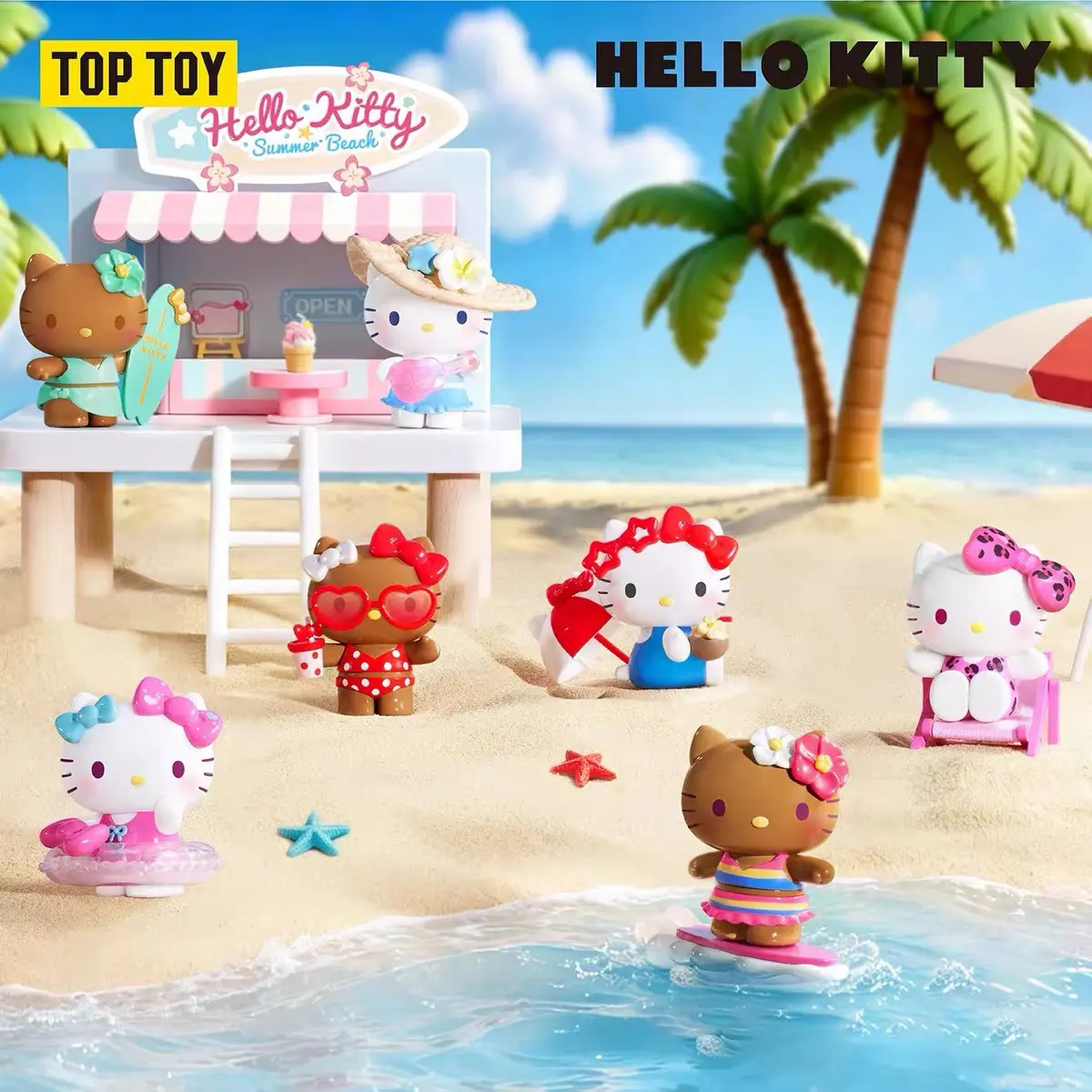 Hello Kitty Summer Beach Series Blind Box