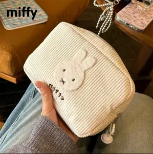 Kawaii Miffy Corduroy Makeup & Pen Case | Cute Bunny Pouch | Sanrio-Inspired Zipper Bag | Soft Pencil Case