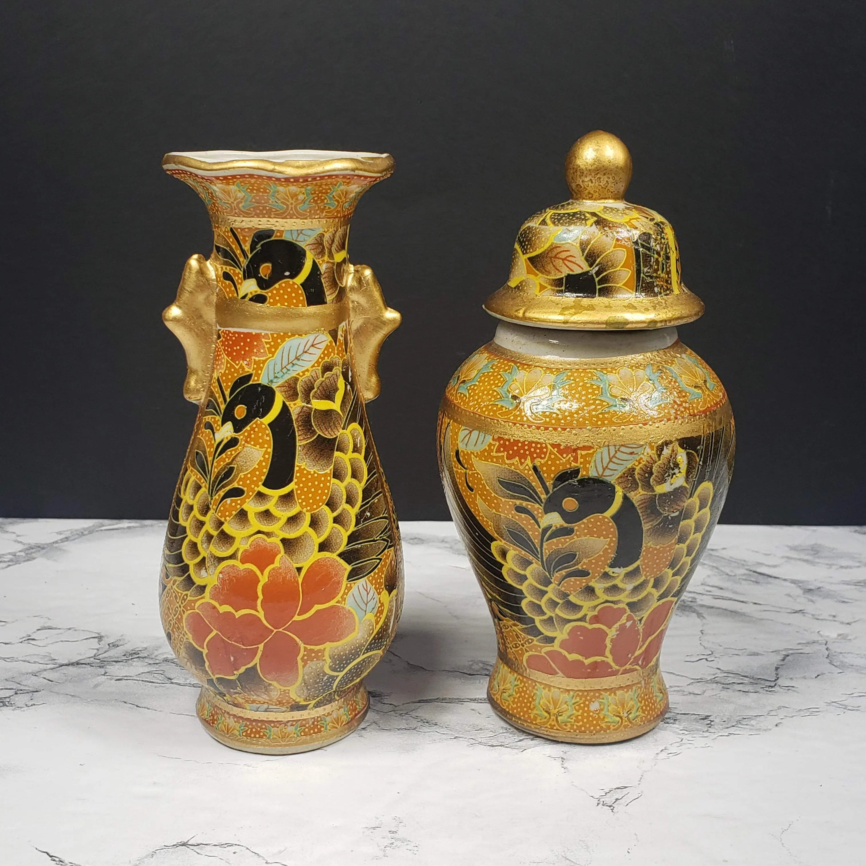 Small Oriental Porcelain Vase Ginger Jar Vintage