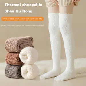 Shan Hu Rong Ultra-Soft Coral Fleece Socks for Women Winter Non-Slip Thermal Crew Knee-High & Floor Slipper Socks Cozy Premium Fleece Material One Size Fits Most