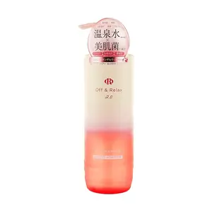 OFF&RELAX 2.0 Revitalizing Hair Shampoo - Hydrating, Smoothing, Japanese Onsen Water, Microbiome-Friendly, Volumizing, 460ml