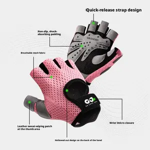 WOMen's Breathable Anti-Slipping Half-Finger Sports Gloves, Sports & Outdoor Workout Accessories, Ideal for Weight Lifting, Pull Up Bar Training Grip Band Snug Fit Band