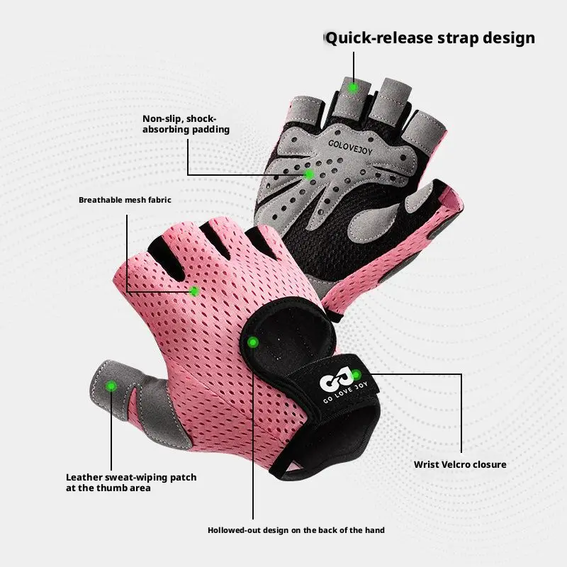 Women's Breathable Anti-Skid Half-Finger Performance Sports Gloves, Firm-Grip Grip Band for Weight Lifting & Pull Up Bar Training, Sports & Outdoor Workout Accessories, Bodybuilding Gear Women's Breathable Anti-Skid Half-Finger Performance Sports Gloves, Firm-Grip Grip Band for Weight Lifting & Pull Up Bar Training, Sports & Outdoor Workout Accessories, Bodybuilding Gear