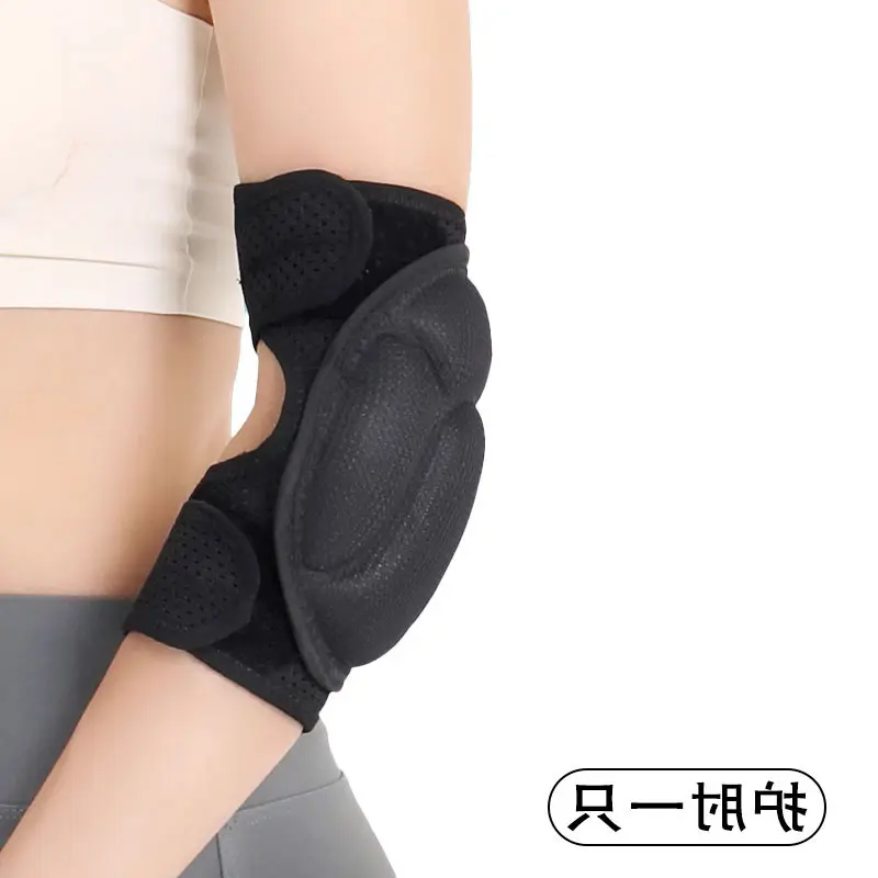 Black (elbow guard)   mesh breathable  1