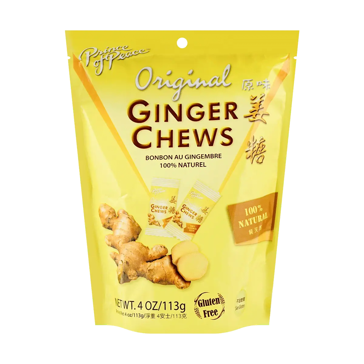 PRINCE OF PEACE 100% Natural Ginger Candy 113g PRINCE OF PEACE 100% Natural Ginger Candy 113g
