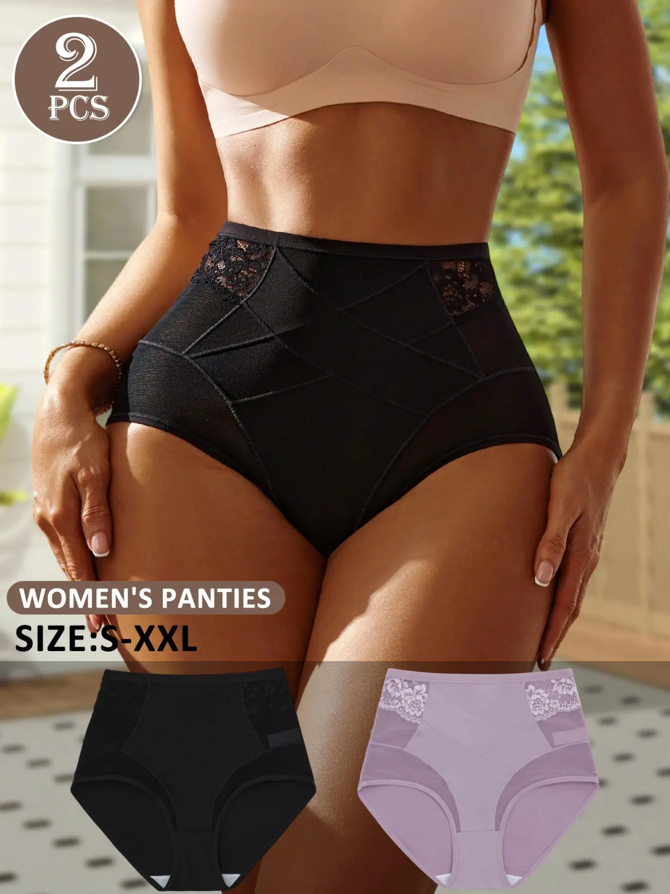 2-Pack Seamless Shapewear Lace Panties, High-Waisted Wide Leg + Side Lace, Zero Restriction, Elegance, Postpartum Recovery & Daily Use