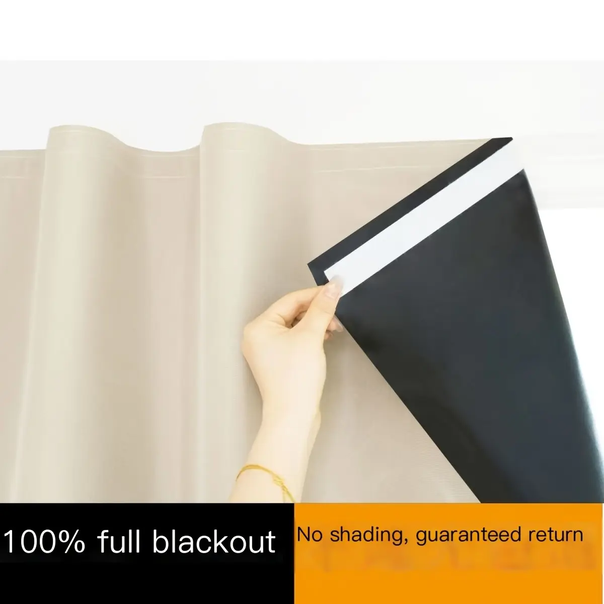 1PC Blackout Curtain for Bedroom Convex Windows, Blackout Curtains, Easy Installation, No Drilling Required, Adhesive Style, Short Length Window Cover for Home and Kitchen Use
