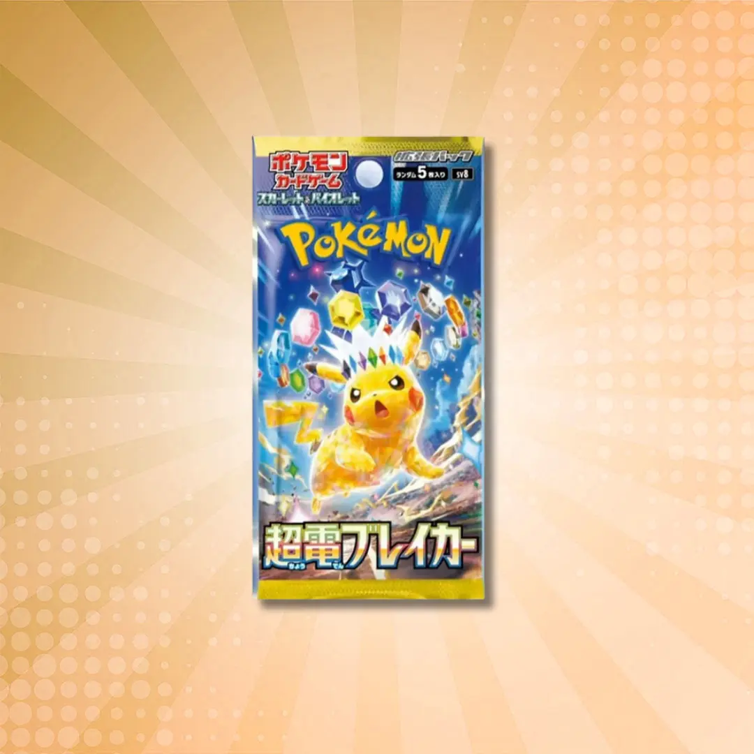 Super Electric Breaker Booster Pack (Japanese)
