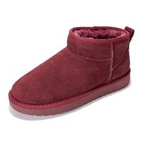 Wine Suede