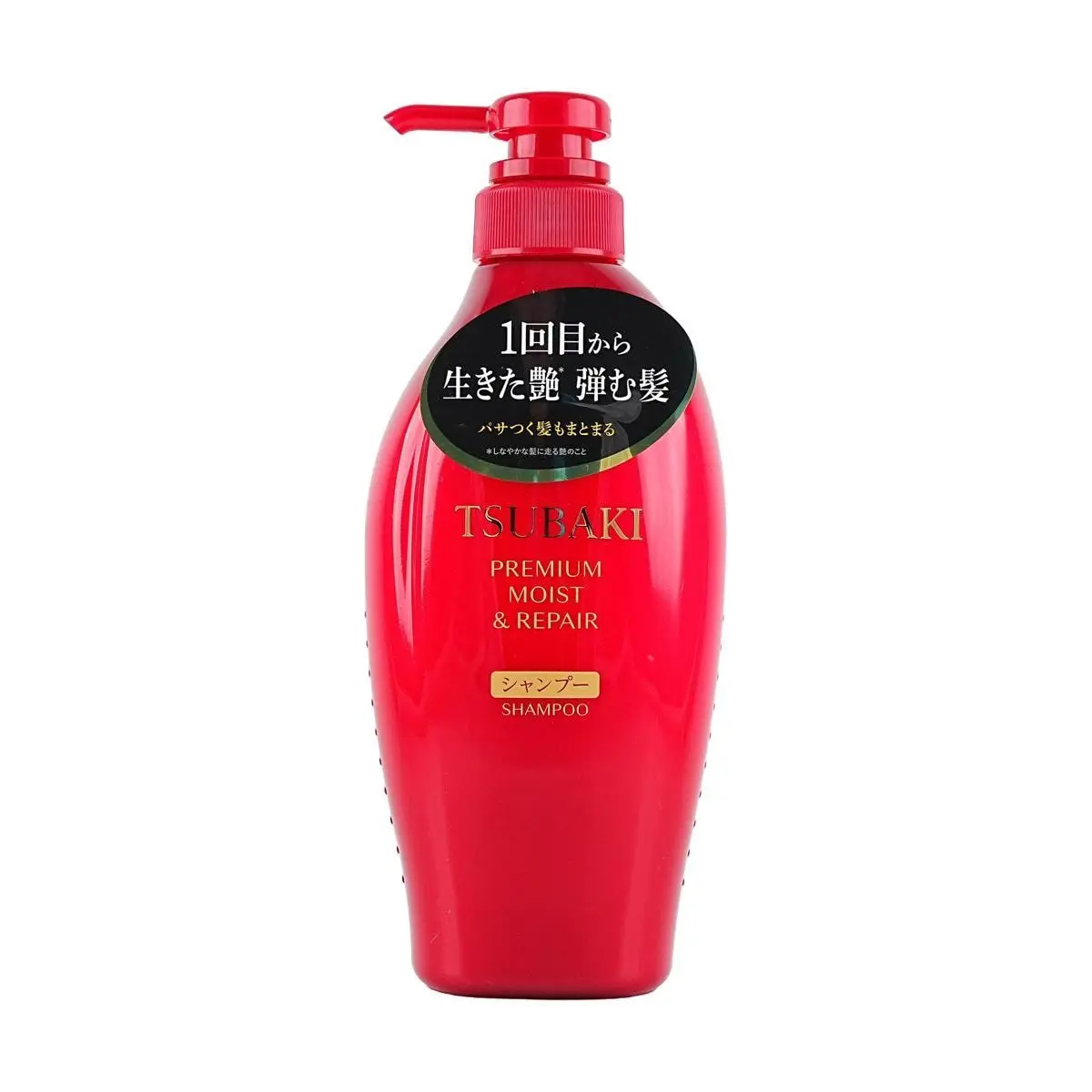 FINETODAY TSUBAKI Premium Moist Shampoo 450ml - Upgraded Formula for Intense Hydration & Repair, Recommended by Lee Sung Kyung