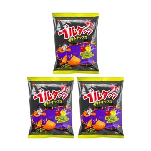 Samyang Buldak Potato Chips - Spicy Havana Lime Chili Flavor 55g (3 Pack) - Korean Snack, Halal Certified