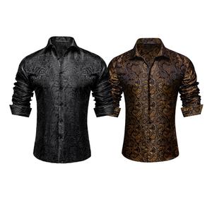 AILISUS Men's 2PC Summer Paisley Jacquard Wrinkle Free Shirts Long Sleeve Casual Dress Shirt Regular Fit Classic Collared Button Down Shirts for Beach Vacation Wedding Party Dating Prom Men Tops