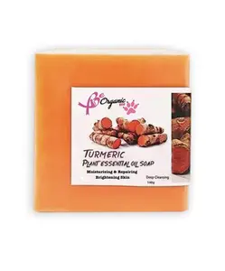 BeorganicLLC Turmeric Cleanser Soap Bar - 100% Plant Essential Oil, Moisturizing & Repairing, Gentle Exfoliation, Anti-Inflammatory, Natural Antioxidant, 140g