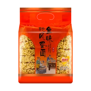 QIANBAIWEI Abalone Egg Noodles 908g - Premium Chinese Noodles for Authentic Asian Cuisine