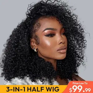 [3-In-1 Half Wig] West Kiss Kinky Curly Glueless Half Wig Invisible Hairline Wear Go Human Hair Wigs Beginner Friendly Vacation Hair
