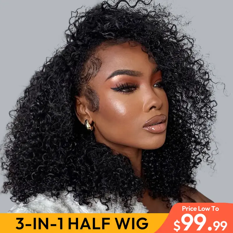 [3-In-1 Half Wig] West Kiss Kinky Curly Glueless Half Wig Invisible Hairline Wear Go Human Hair Wigs Beginner Friendly Vacation Hair