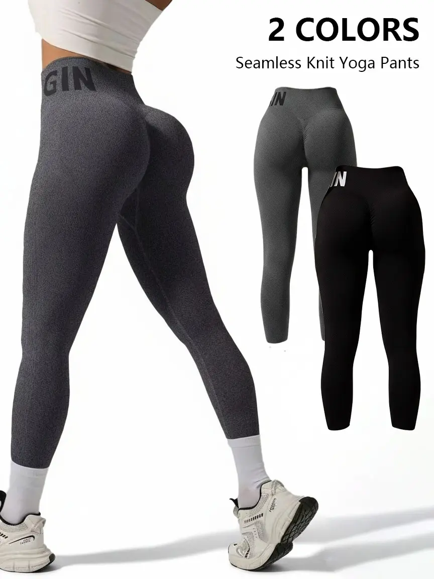 QGU Women's High Waist Seamless Comfy Stretchy Leggings 2-Pack - Hip Lifting, Elastic, Breathable, High Stretch Sporty Knitted Sports , Fitness Tights, Gymswear for , Gym, Breathable Workout Sportswear, Knitting, Knitted Sports Pants