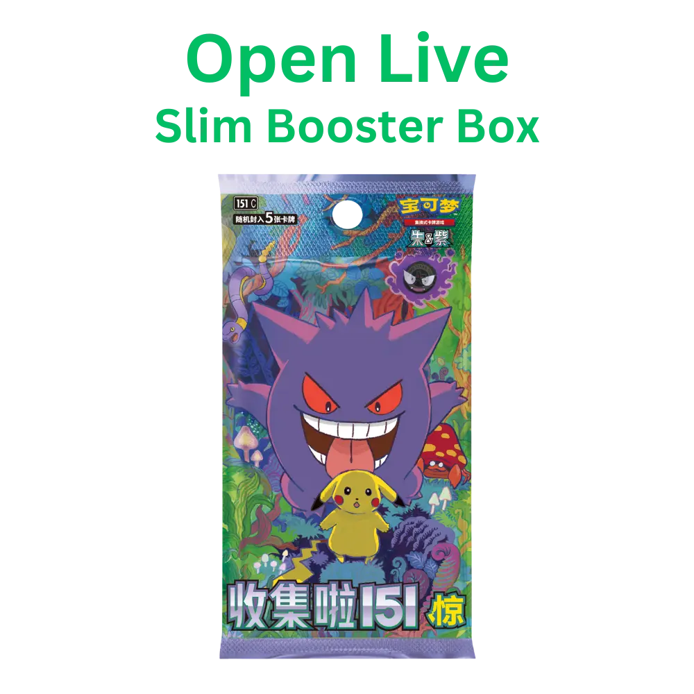 collect 151 surprise slim booster box Pokemon Collect 151 Surprise Slim Booster Box [Simplified Chinese]
