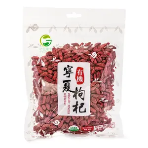 GongHe Organic NingXia Goji Berry 227 g GongHe Organic NingXia Goji Berry 227 g