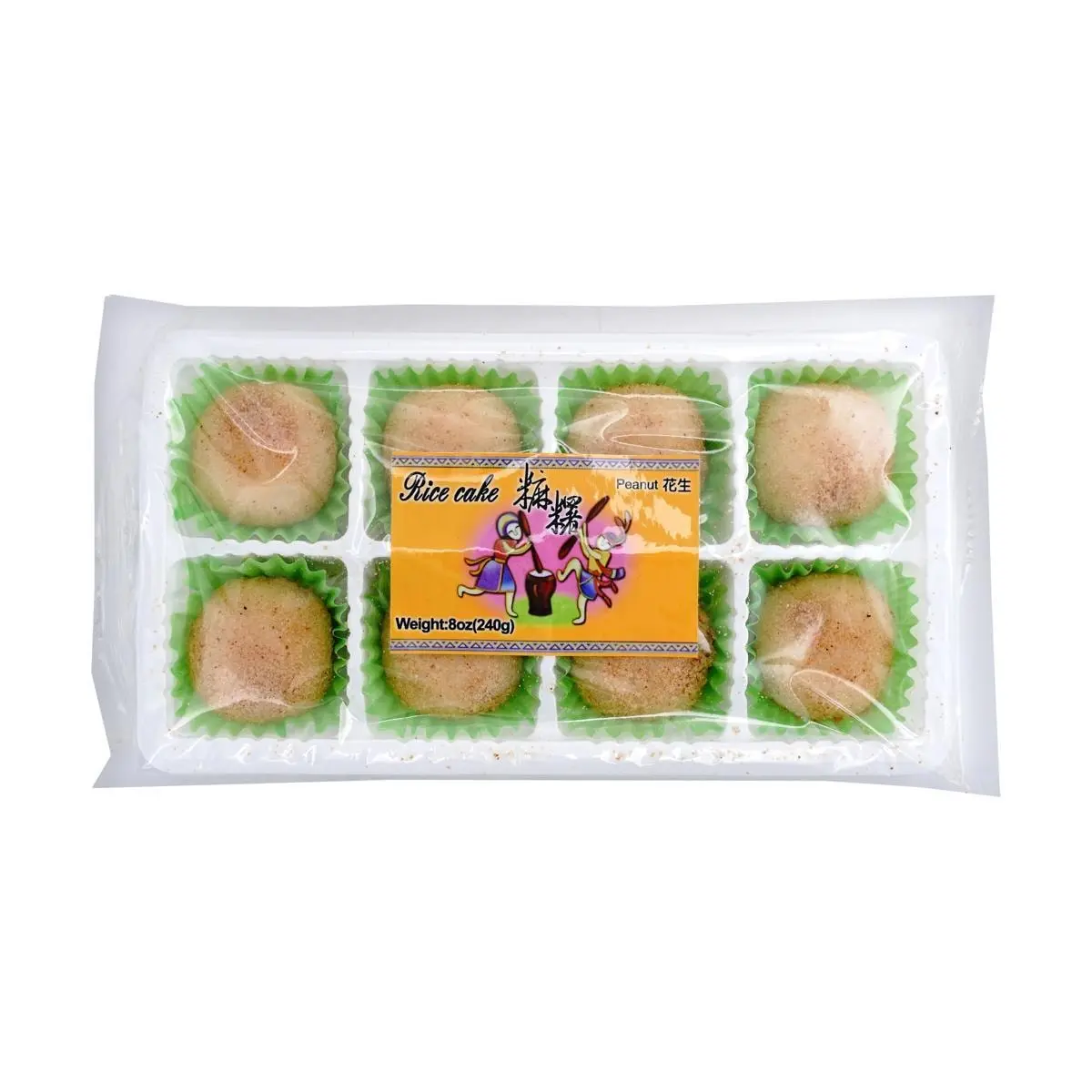 HAOHAN Taiwanese Peanut Mochi 240g - Soft Chewy Glutinous Rice Cakes with Sweet Peanut Filling, Authentic Asian Snack, Perfect for Tea Time & Gifts
