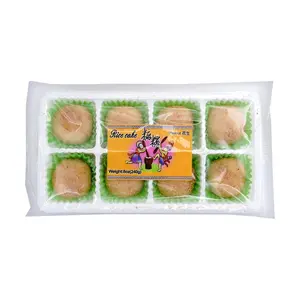 HAOHAN Taiwanese Peanut Mochi 240g - Soft Chewy Glutinous Rice Cakes with Sweet Peanut Filling, Authentic Asian Snack, Perfect for Tea Time & Gifts