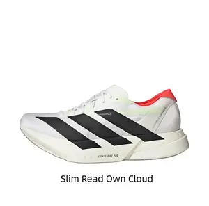 Ultra-responsive running kicks in white, black, and a touch of red