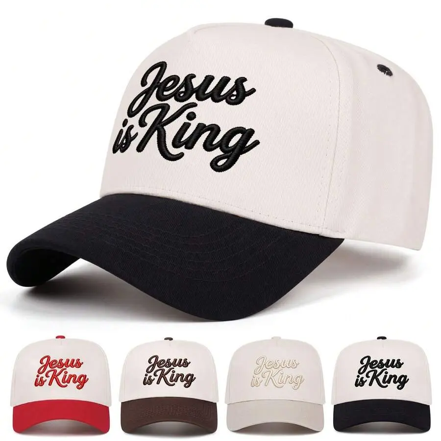 Embroidered Jesus is King Trucker Hat, Christian Baseball Cap, Trendy Summer Statement Headwear