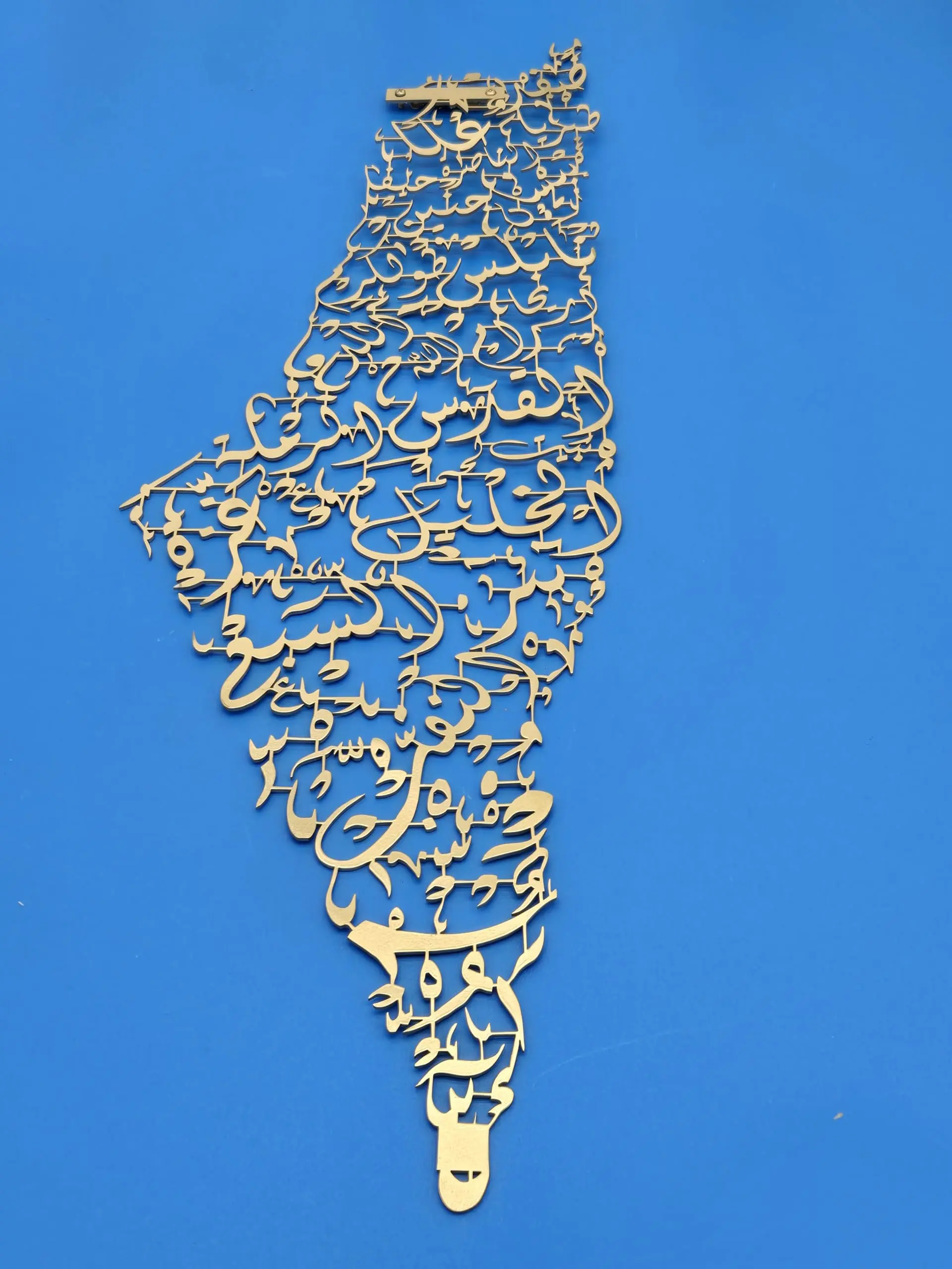 Palestine Map Historical Cities Metal Wall Art