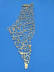 Palestine Map Historical Cities Metal Wall Art