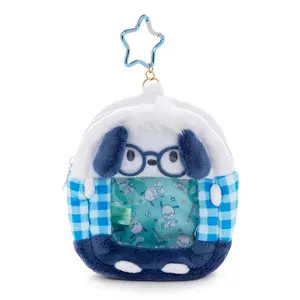 Pochacco Mini Zipper Pouch (Glasses Series)