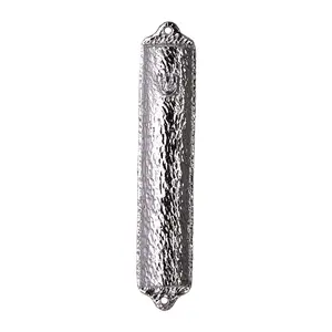 Copa Judaica Mezuzah Case Hammered Silver