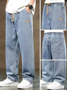 men's regular fit solid color straight leg pocket jeans, casual comfy denim trousers for daily wear, fashion men's bottoms for all seasons, cotton, relaxed jeans, denim pants, cargo pants for men, menswear, streetwear